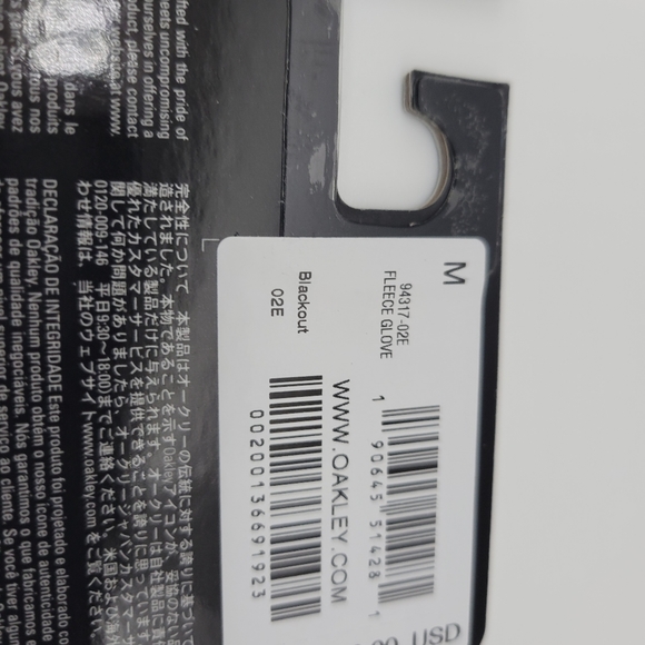 Oakley Fleece Gloves NWT M Black - Picture 3 of 6